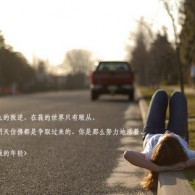 图库相册下载安装2005